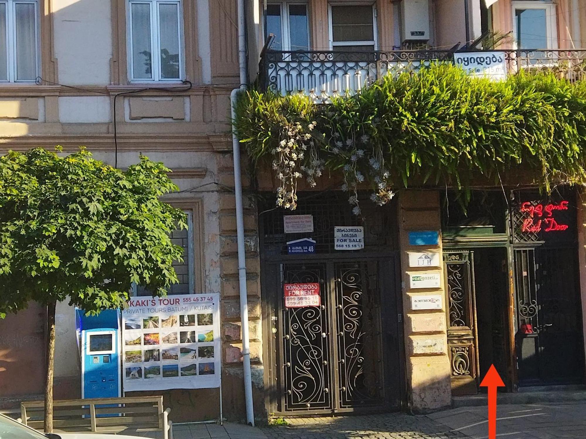Апартамент На Абашидзе Batumi Eksteriør bilde